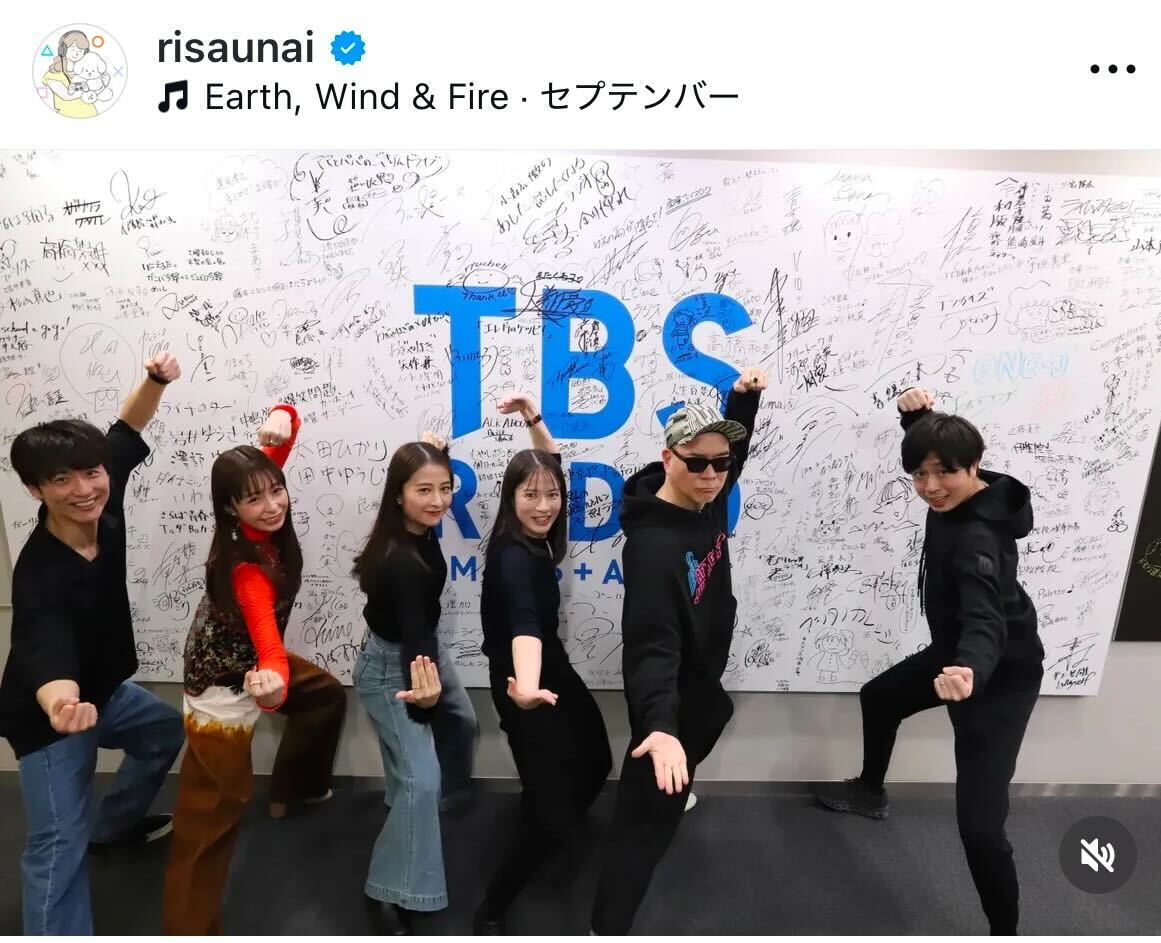 宇内梨沙アナのインスタグラムから