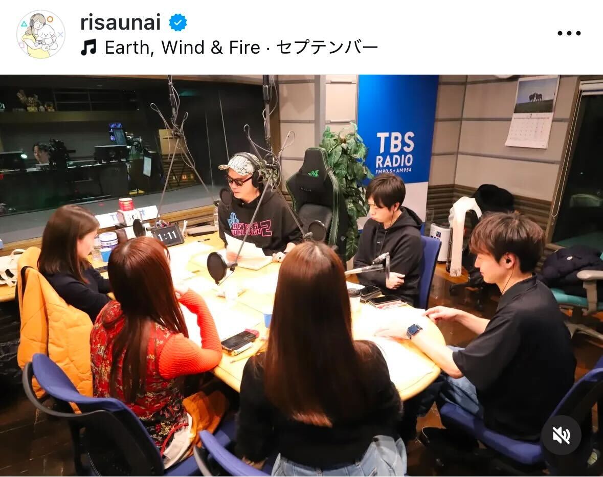 宇内梨沙アナのインスタグラムから