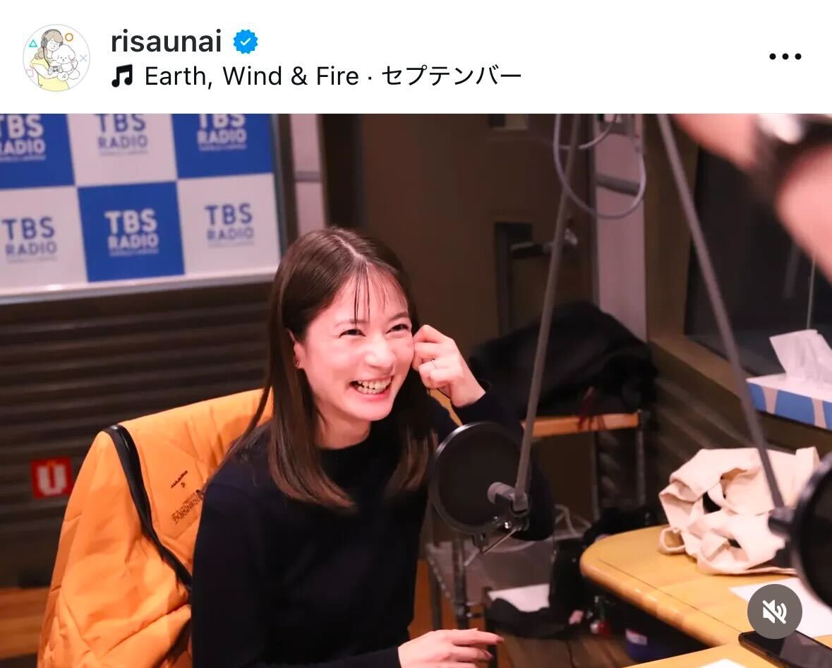 宇内梨沙アナのインスタグラムから