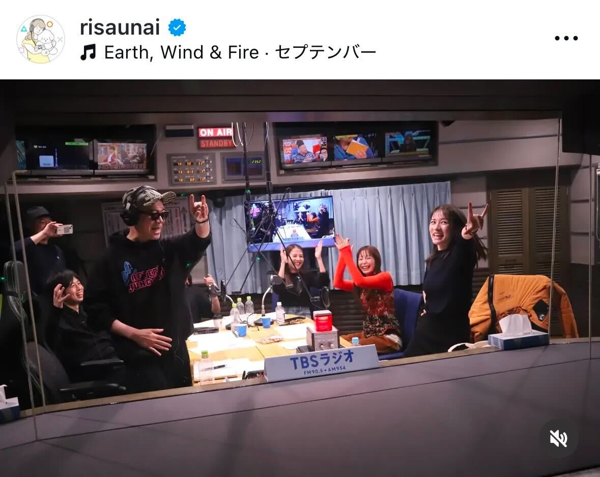 宇内梨沙アナのインスタグラムから