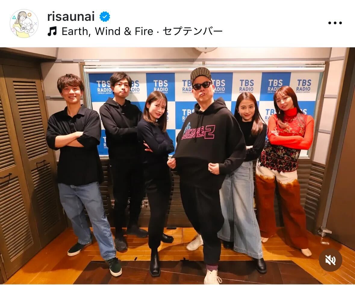 宇内梨沙アナのインスタグラムから