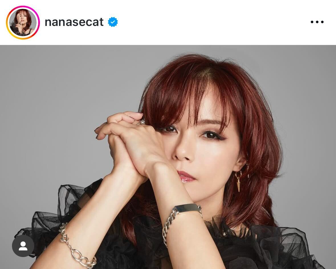 相川七瀬のインスタグラムから