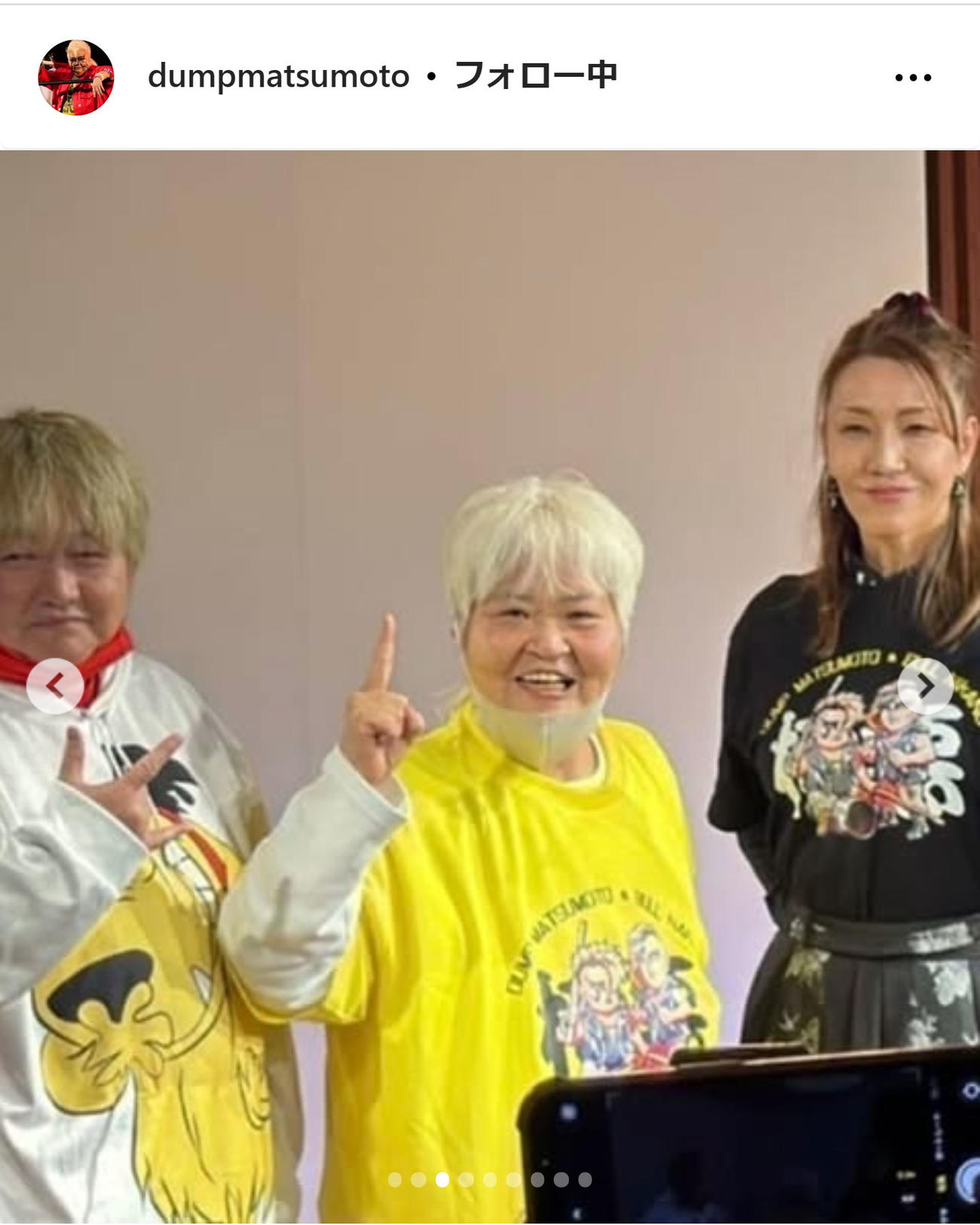 ダンプ松本のインスタグラムから