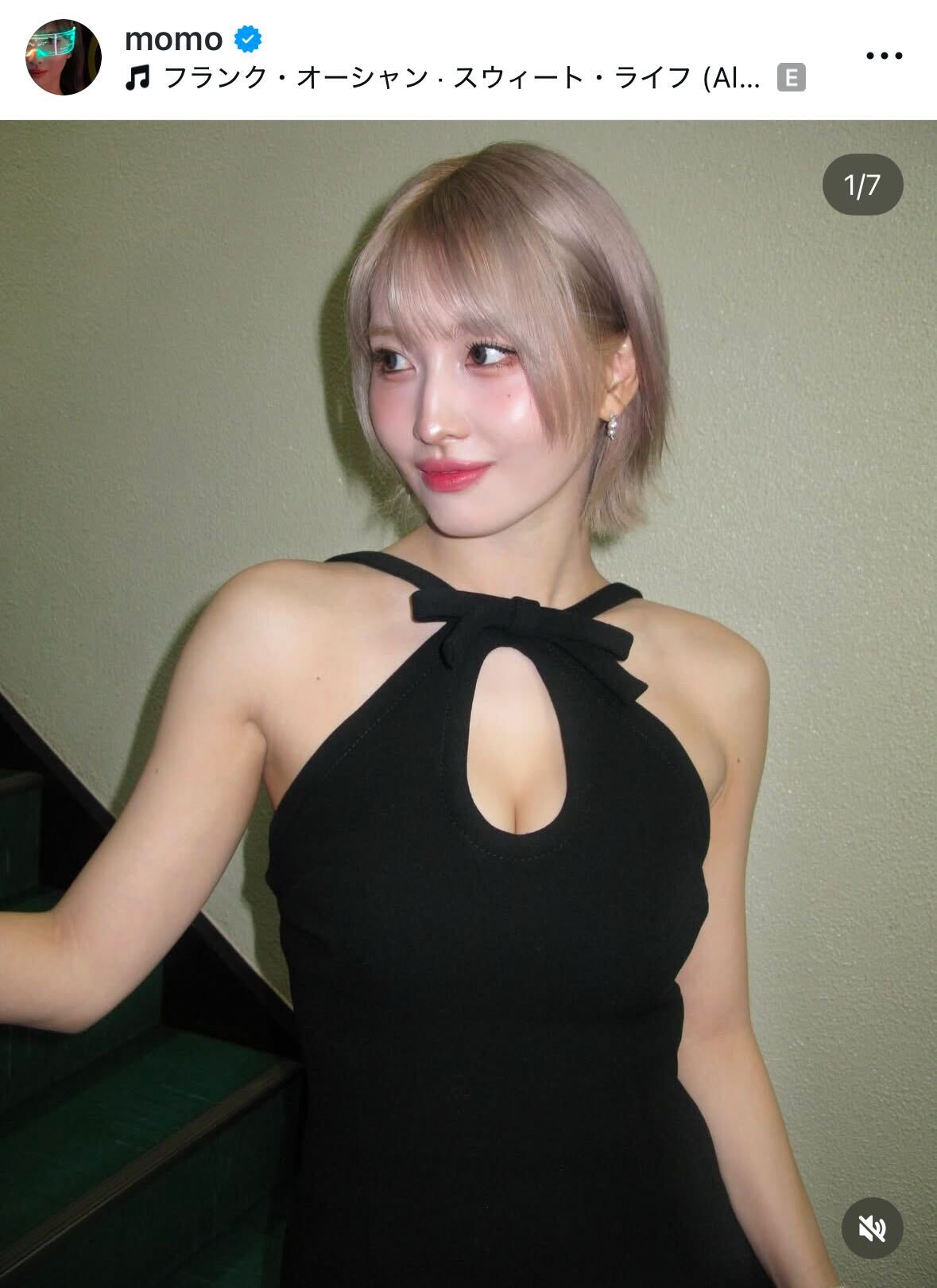 TWICE MOMOのインスタグラムから