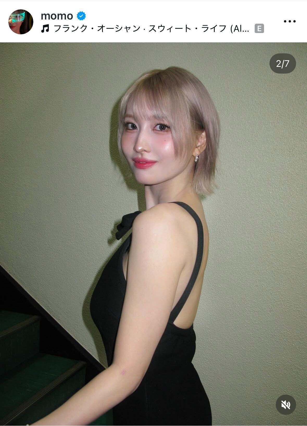 TWICE MOMOのインスタグラムから