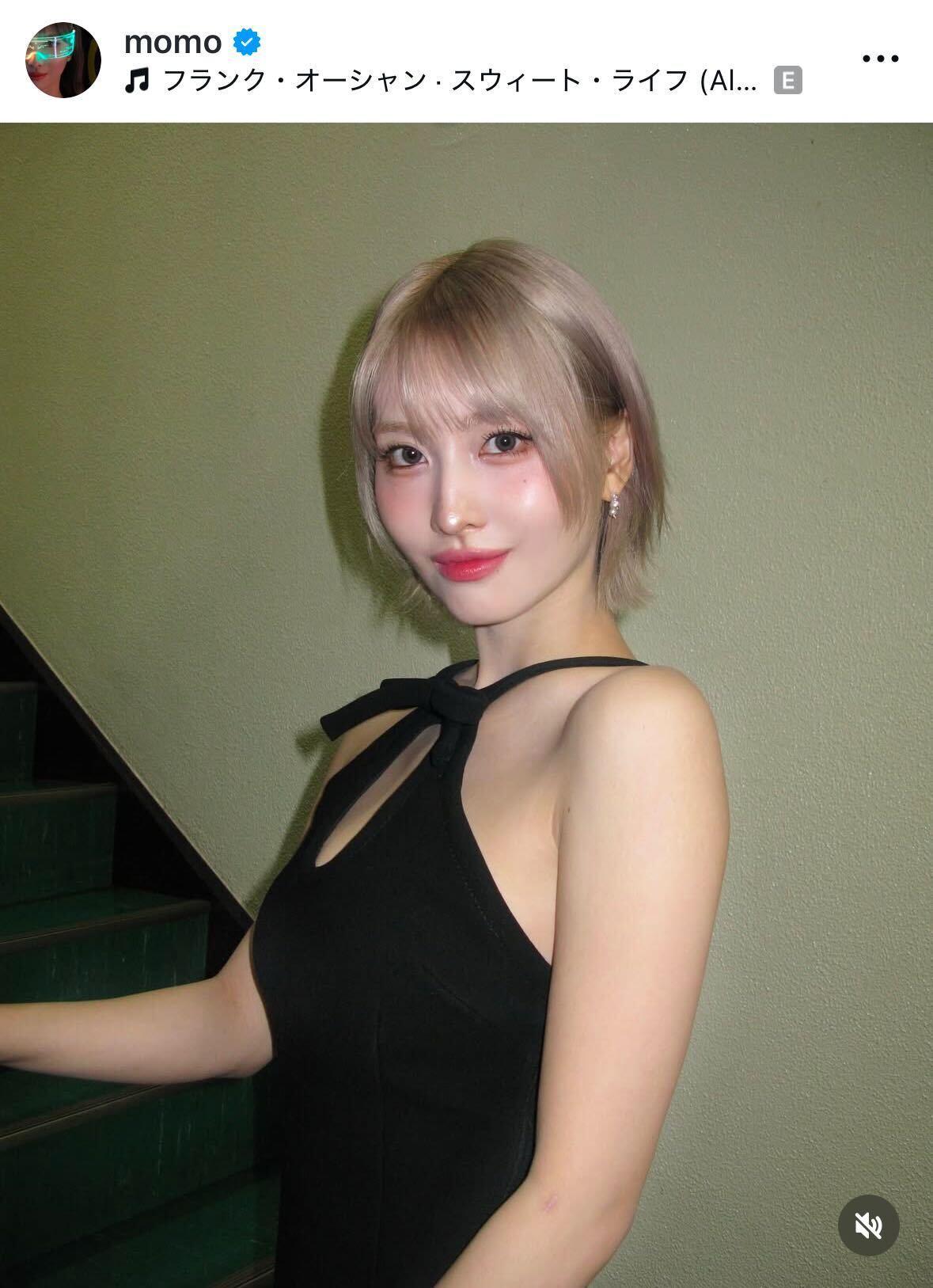 TWICE MOMOのインスタグラムから