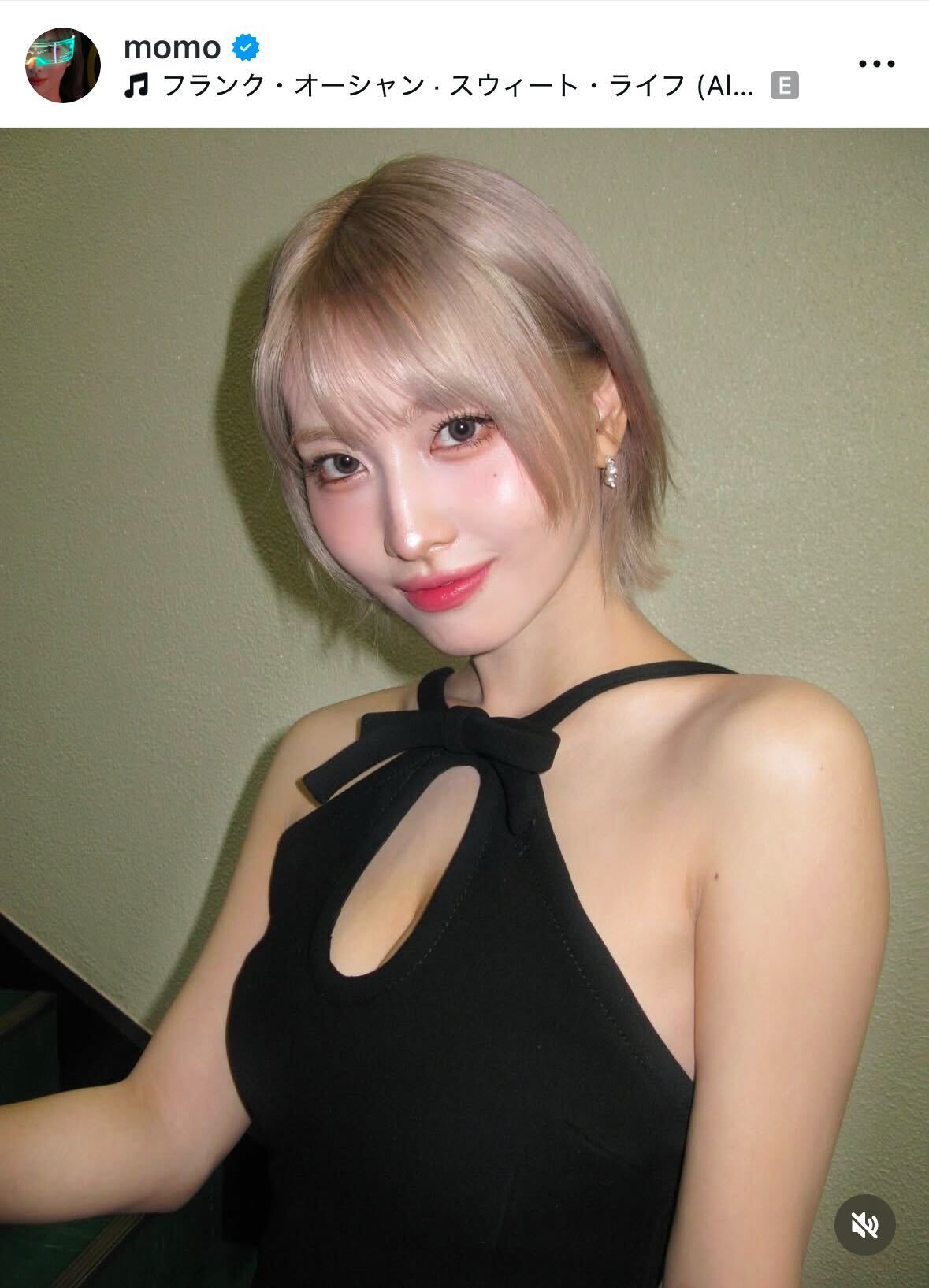 TWICE MOMOのインスタグラムから