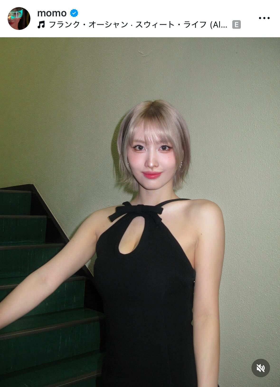 TWICE MOMOのインスタグラムから