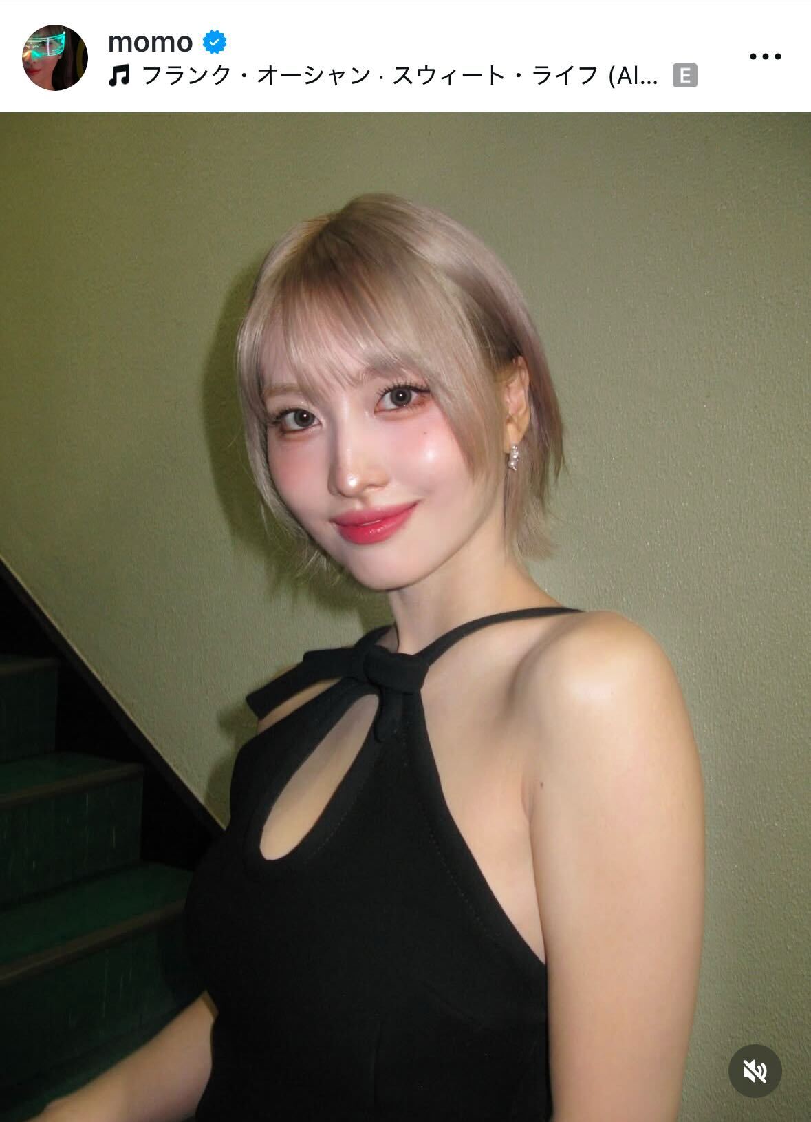 TWICE MOMOのインスタグラムから