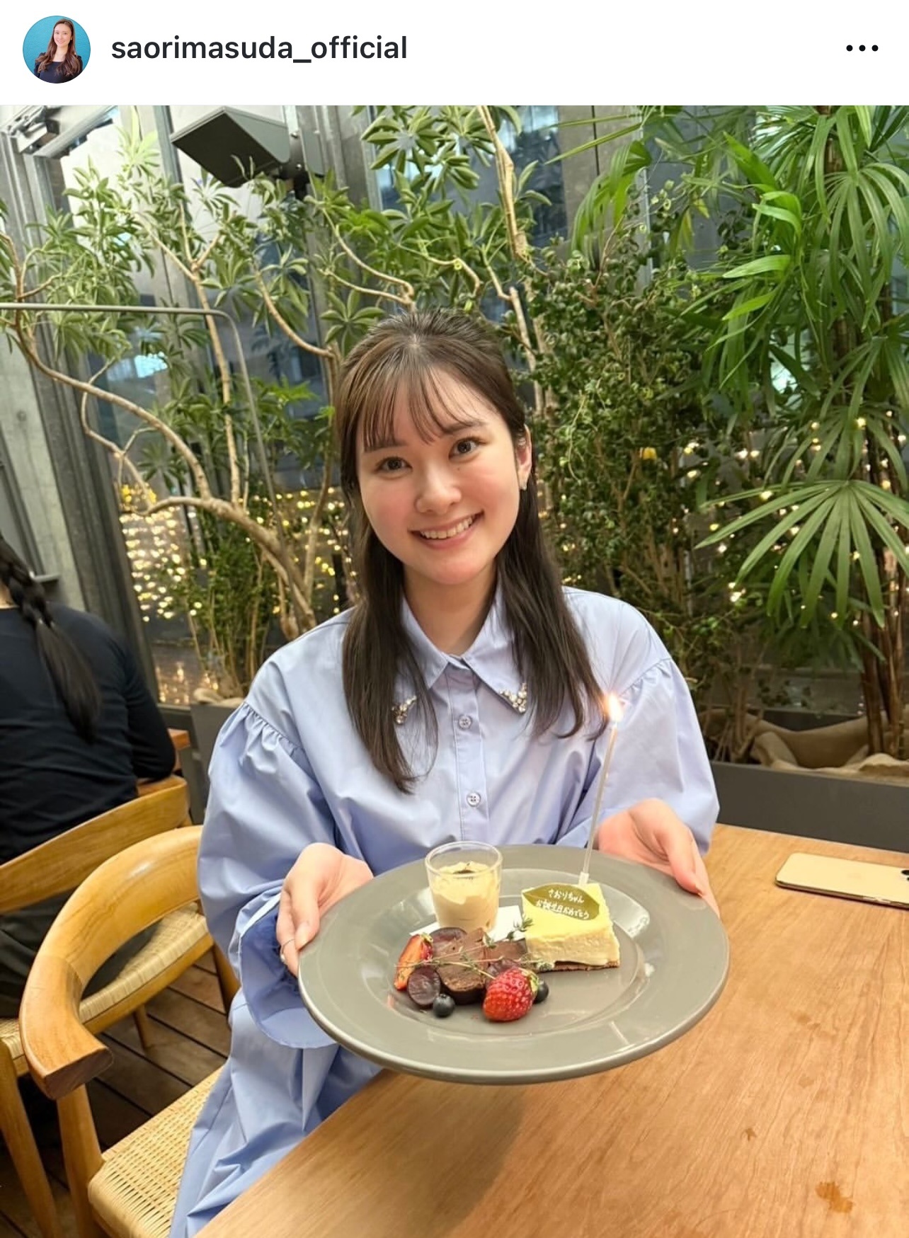 増田紗織アナウンサーのインスタグラムから