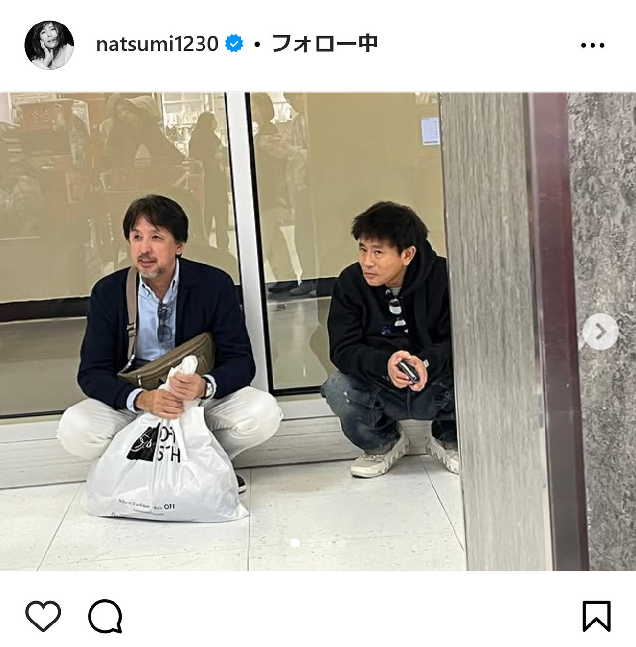 小川菜摘のインスタグラムから