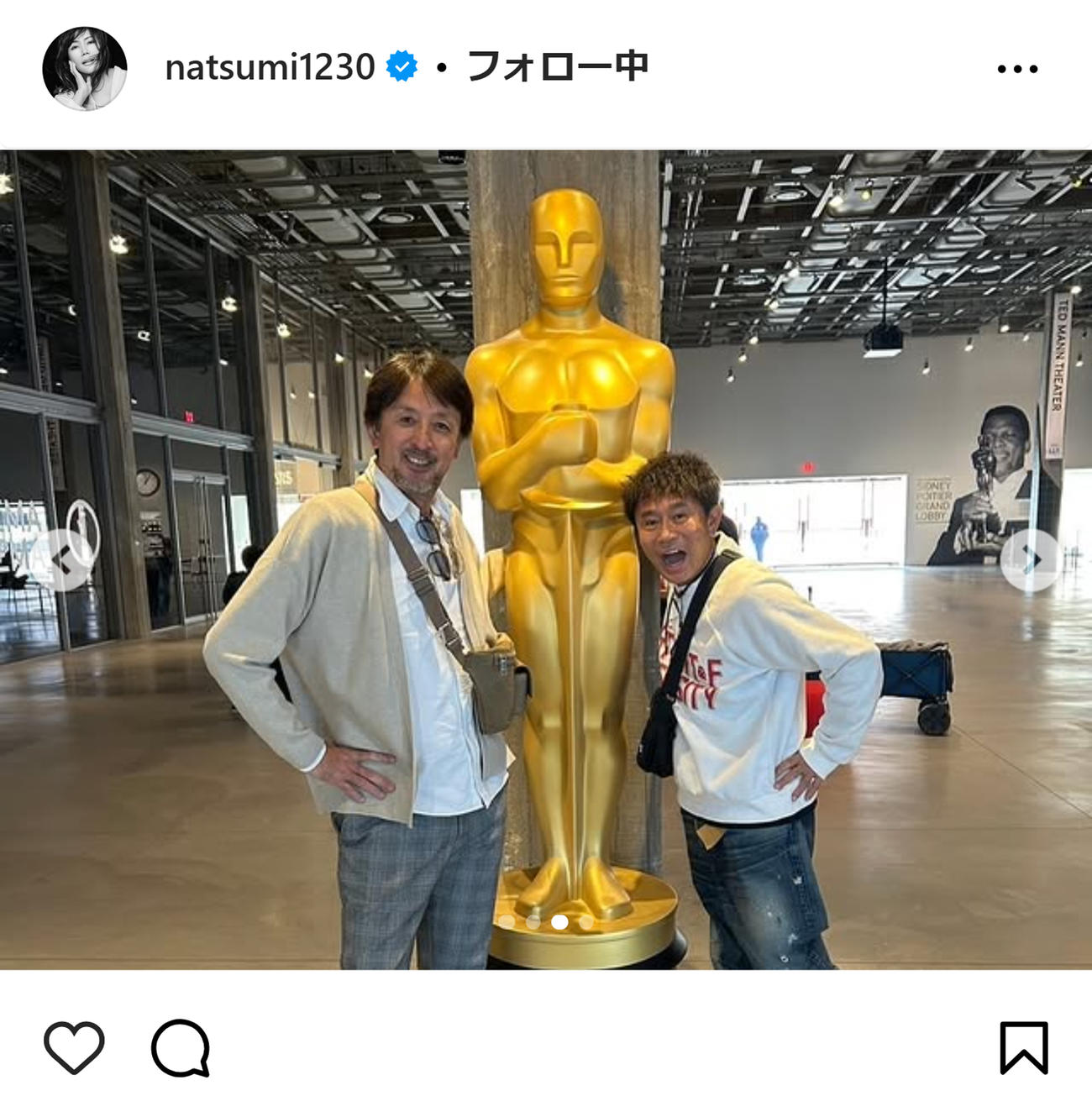 小川菜摘のインスタグラムから