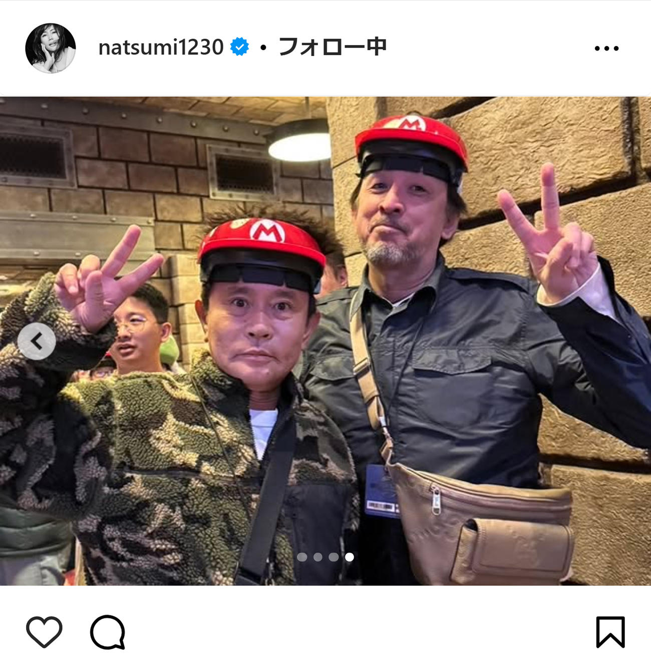 小川菜摘のインスタグラムから