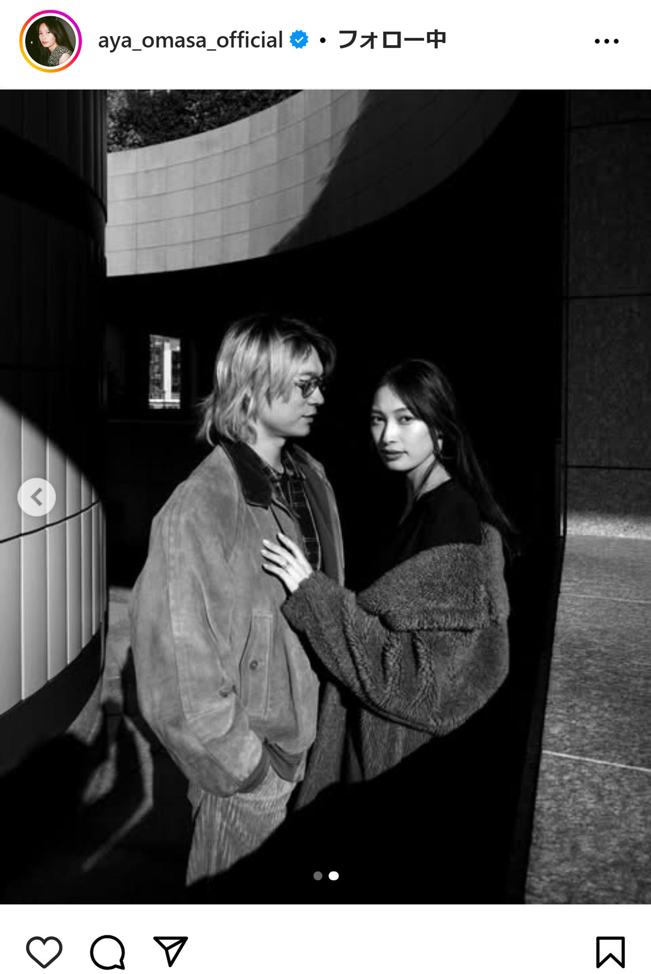 大政絢のインスタグラムから