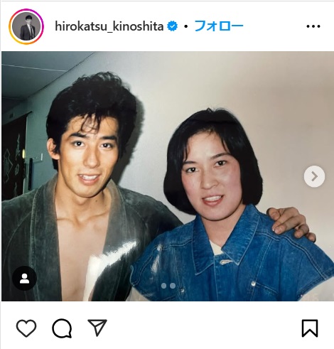 木下博勝氏のインスタグラムから
