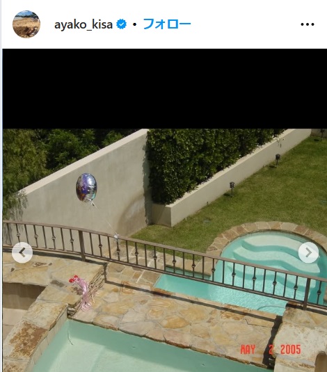 木佐彩子のインスタから