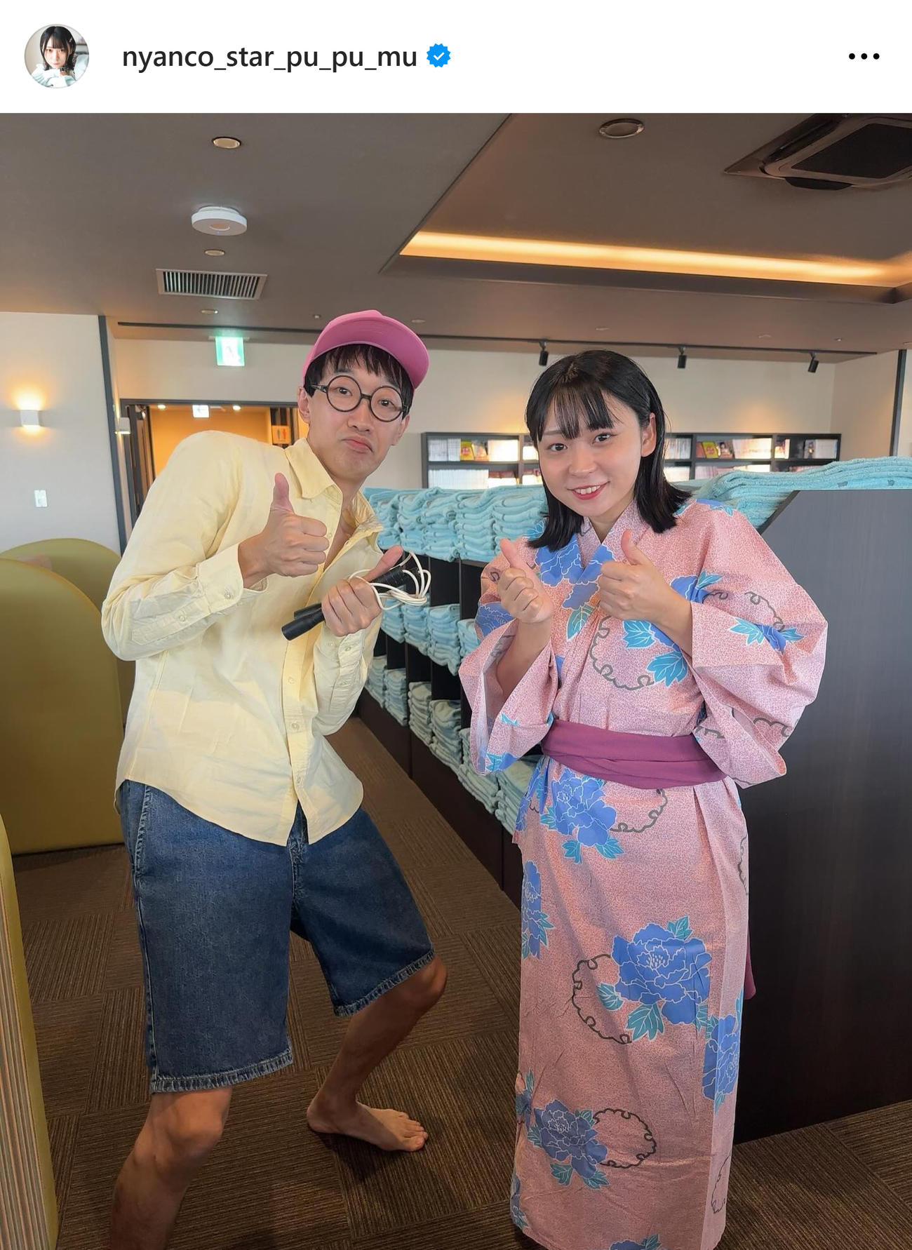 アンゴラ村長のインスタグラムから