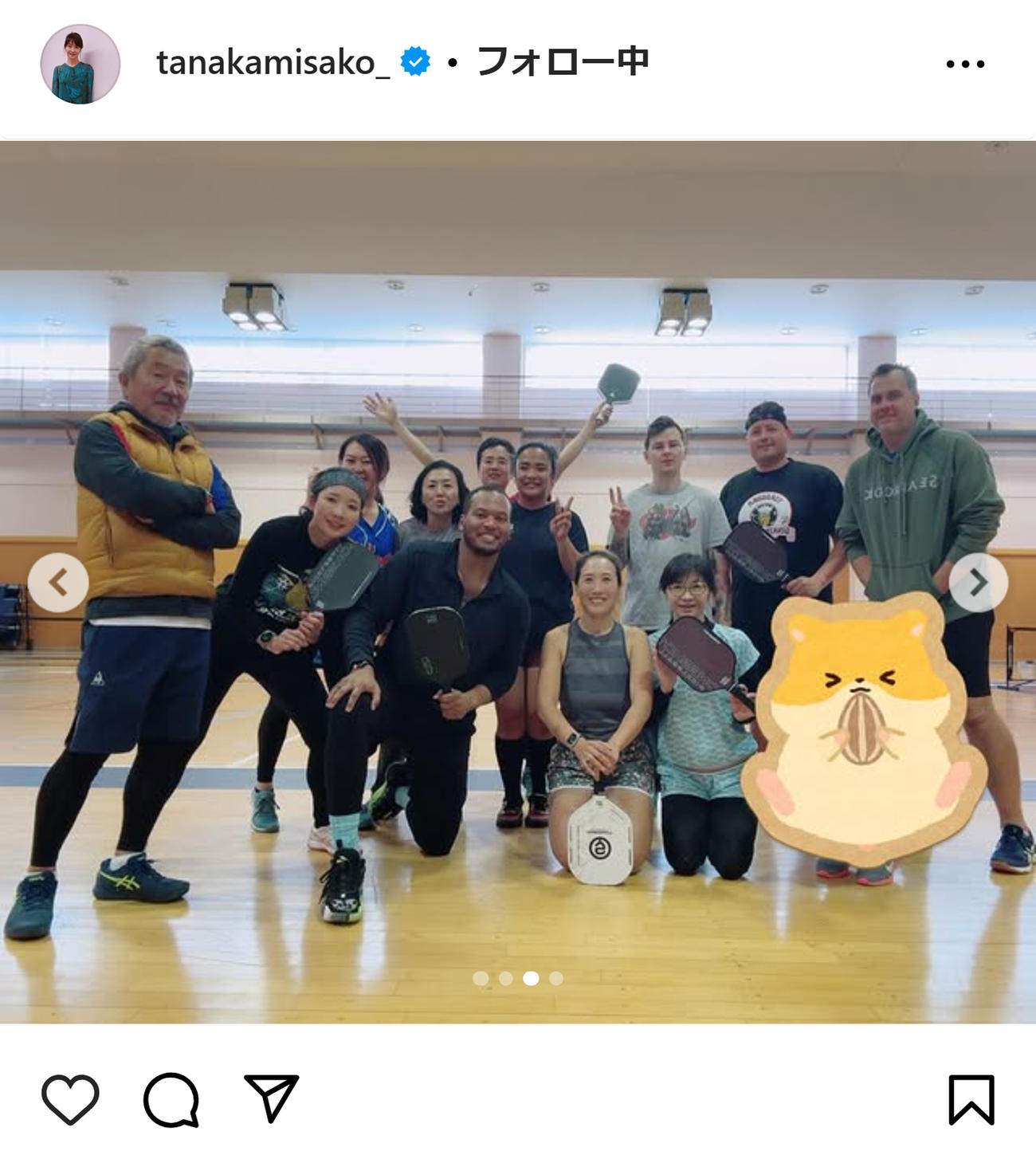 田中美佐子のインスタグラムから