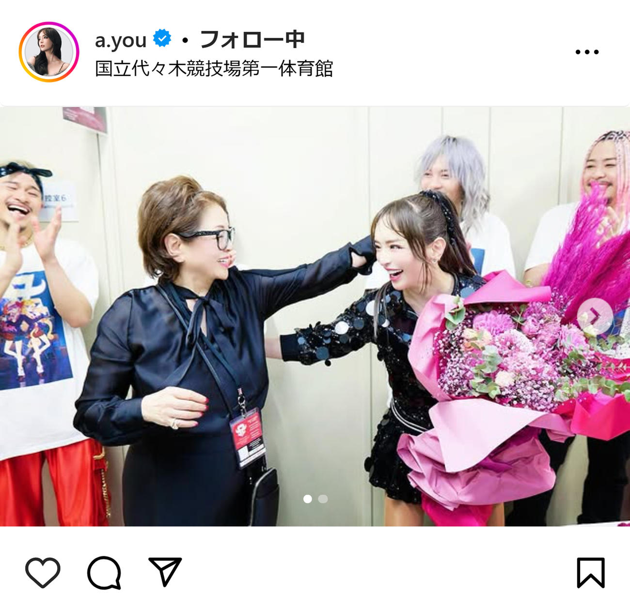 浜崎あゆみのインスタグラムから