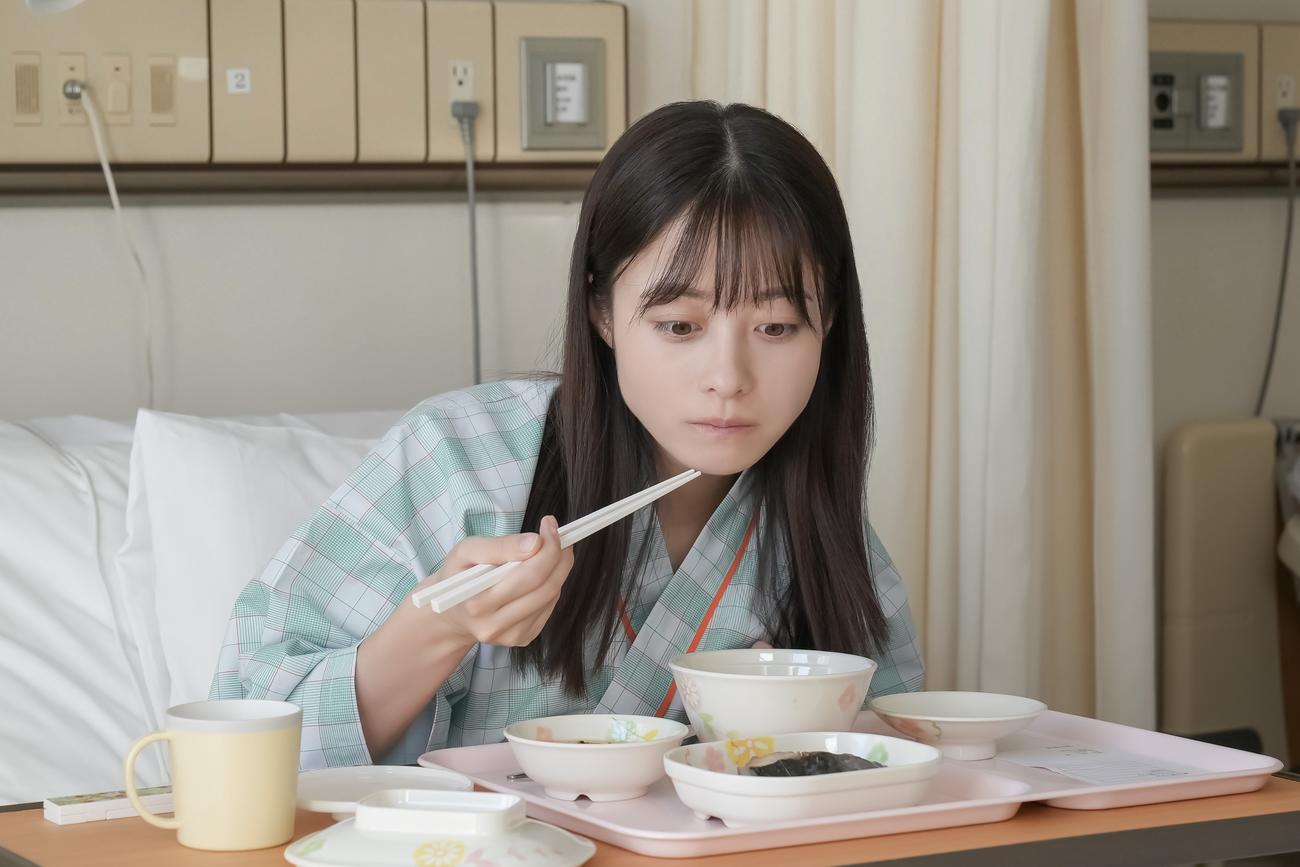 NHK連続テレビ小説「おむすび」の1場面（C）NHK