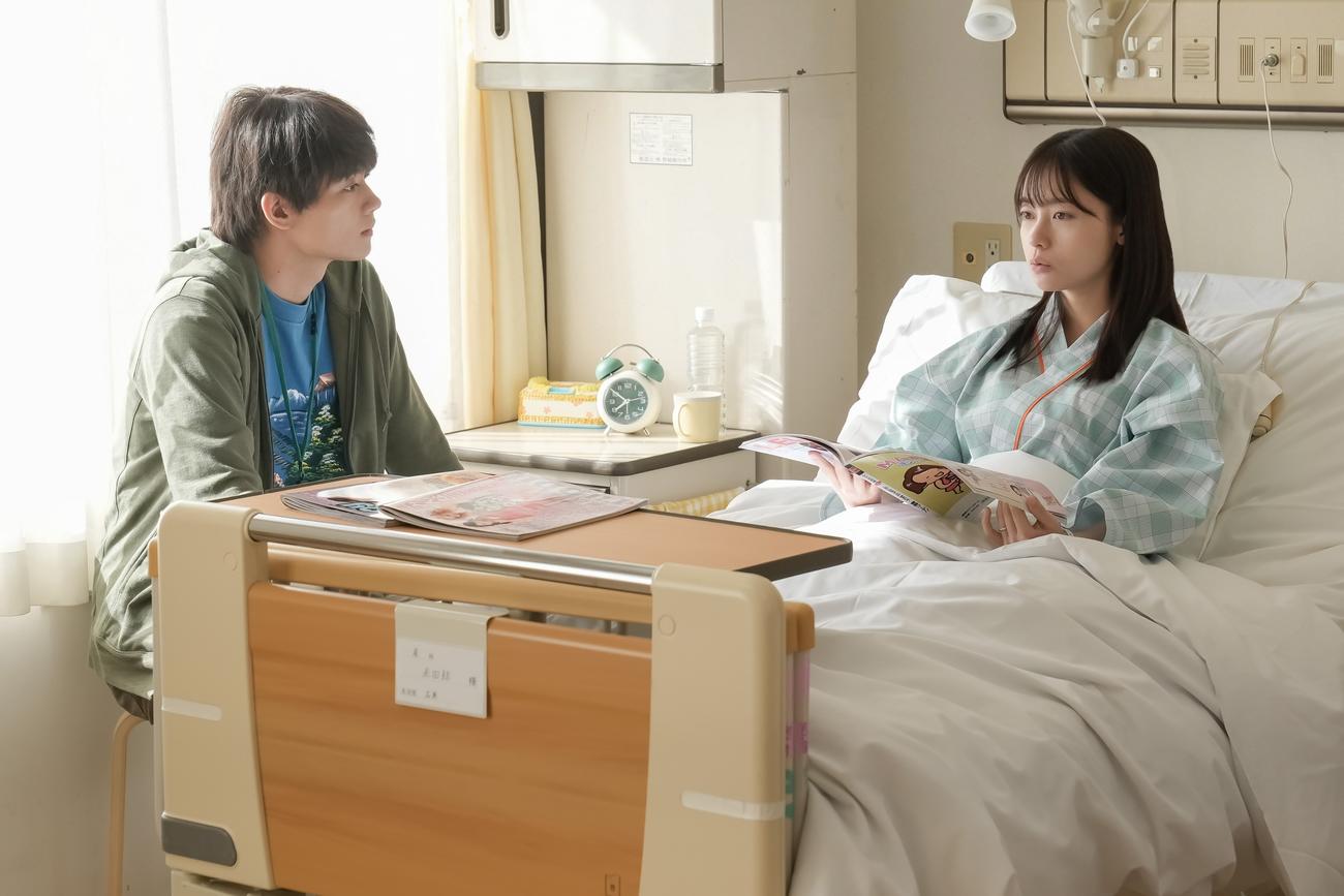 NHK連続テレビ小説「おむすび」の1場面（C）NHK