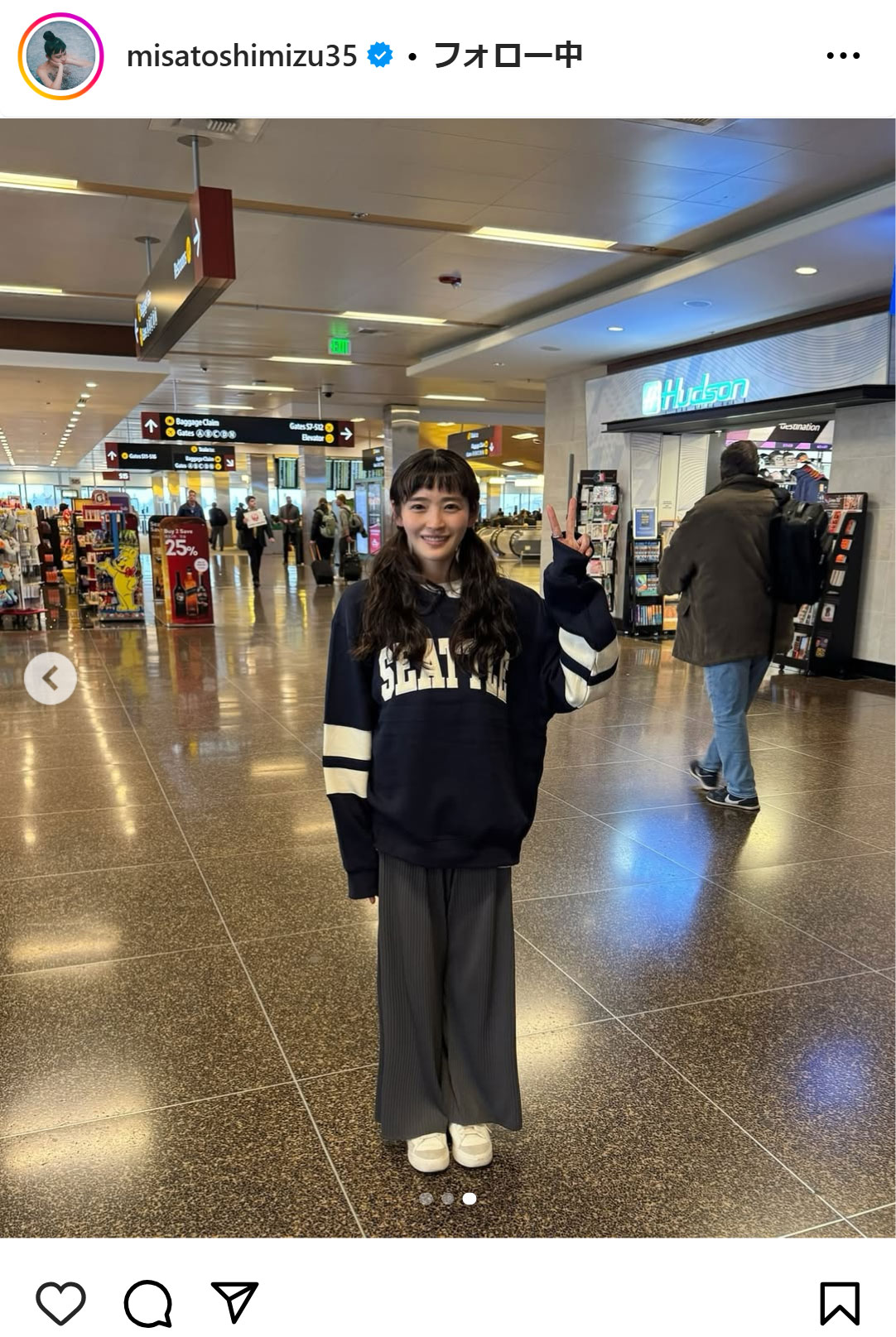清水みさとのインスタグラムから