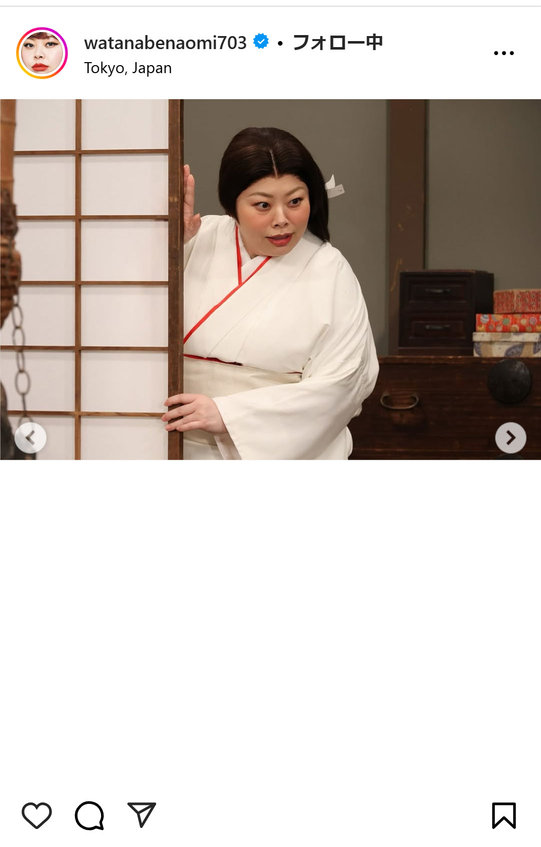 渡辺直美のインスタグラムから