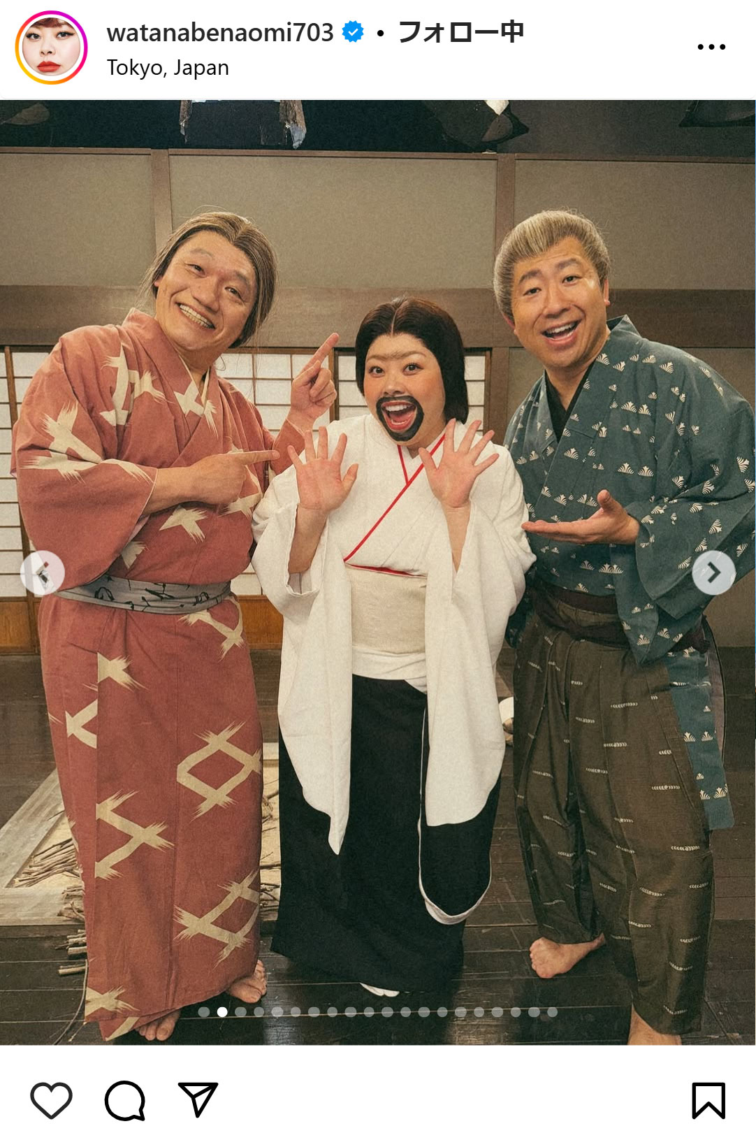 渡辺直美のインスタグラムから