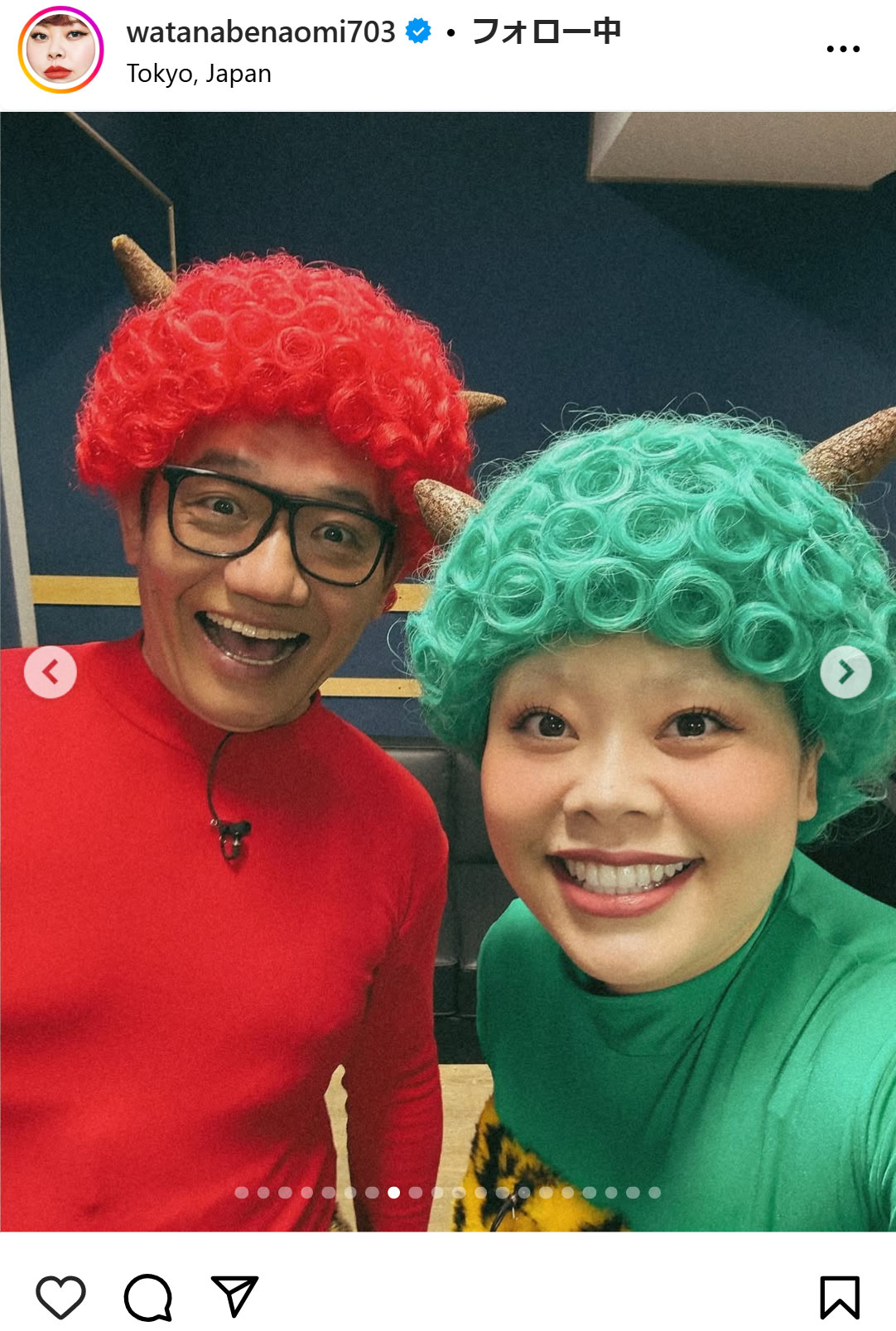 渡辺直美のインスタグラムから