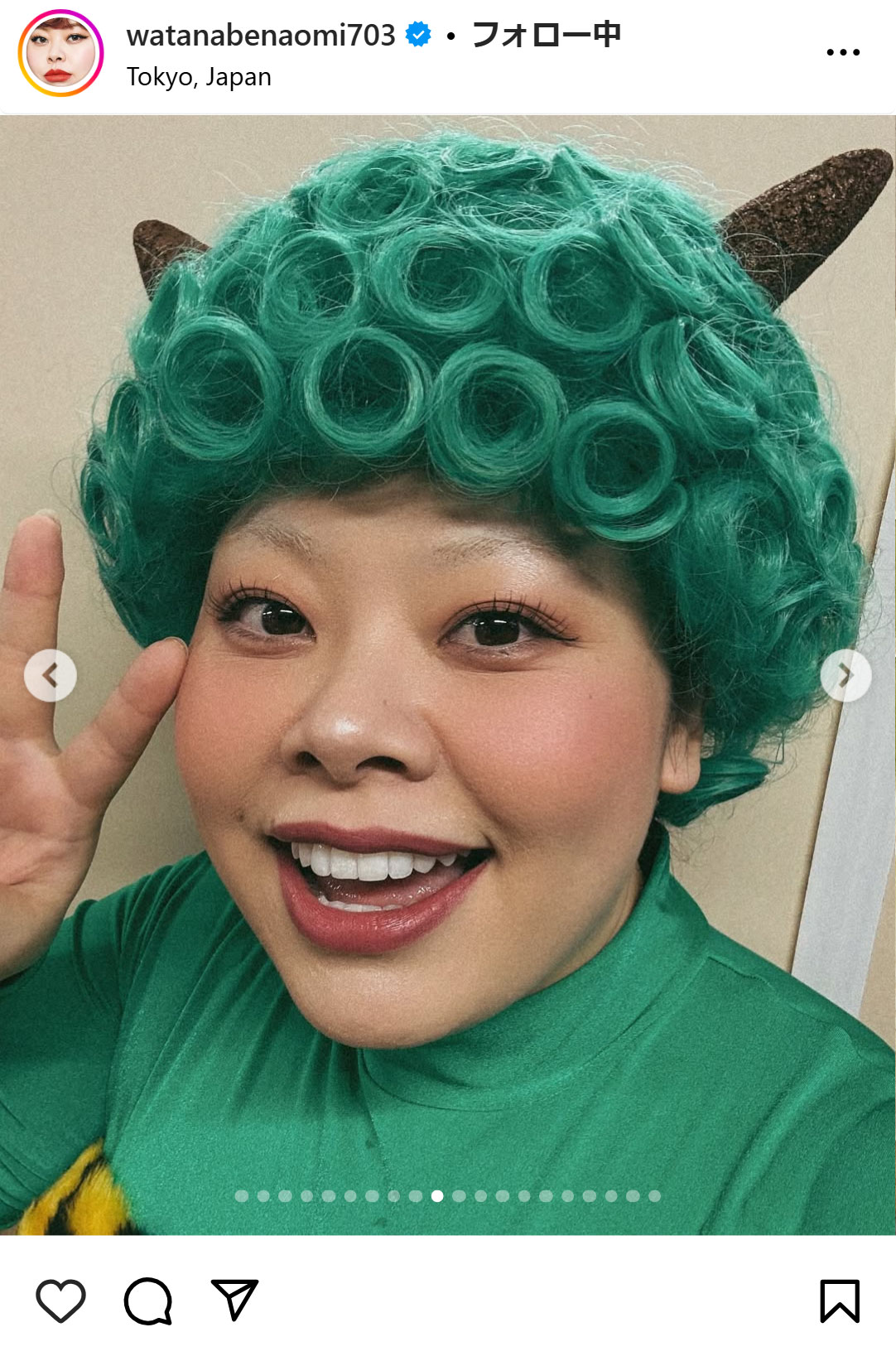 渡辺直美のインスタグラムから