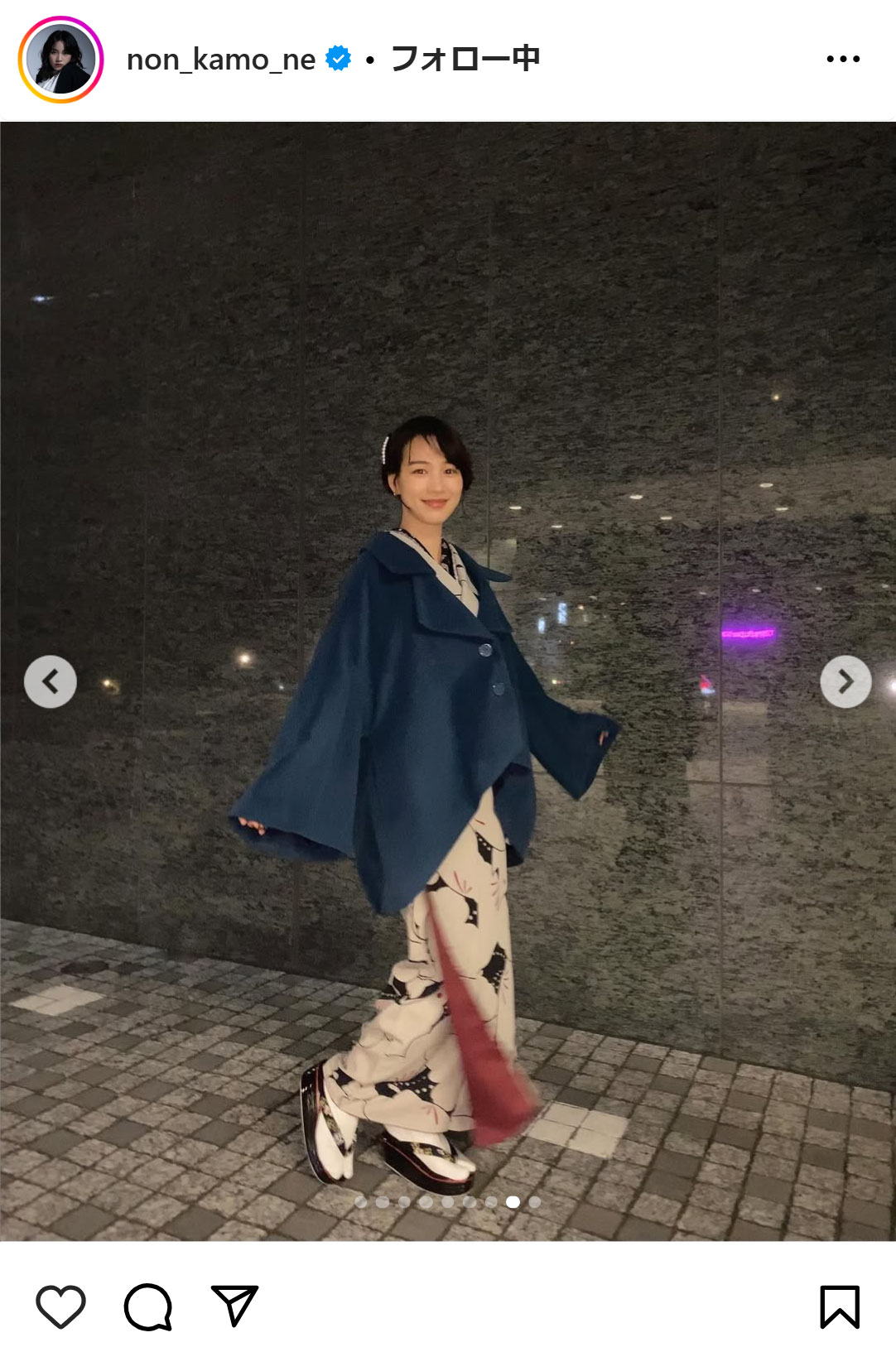のんのインスタグラムから