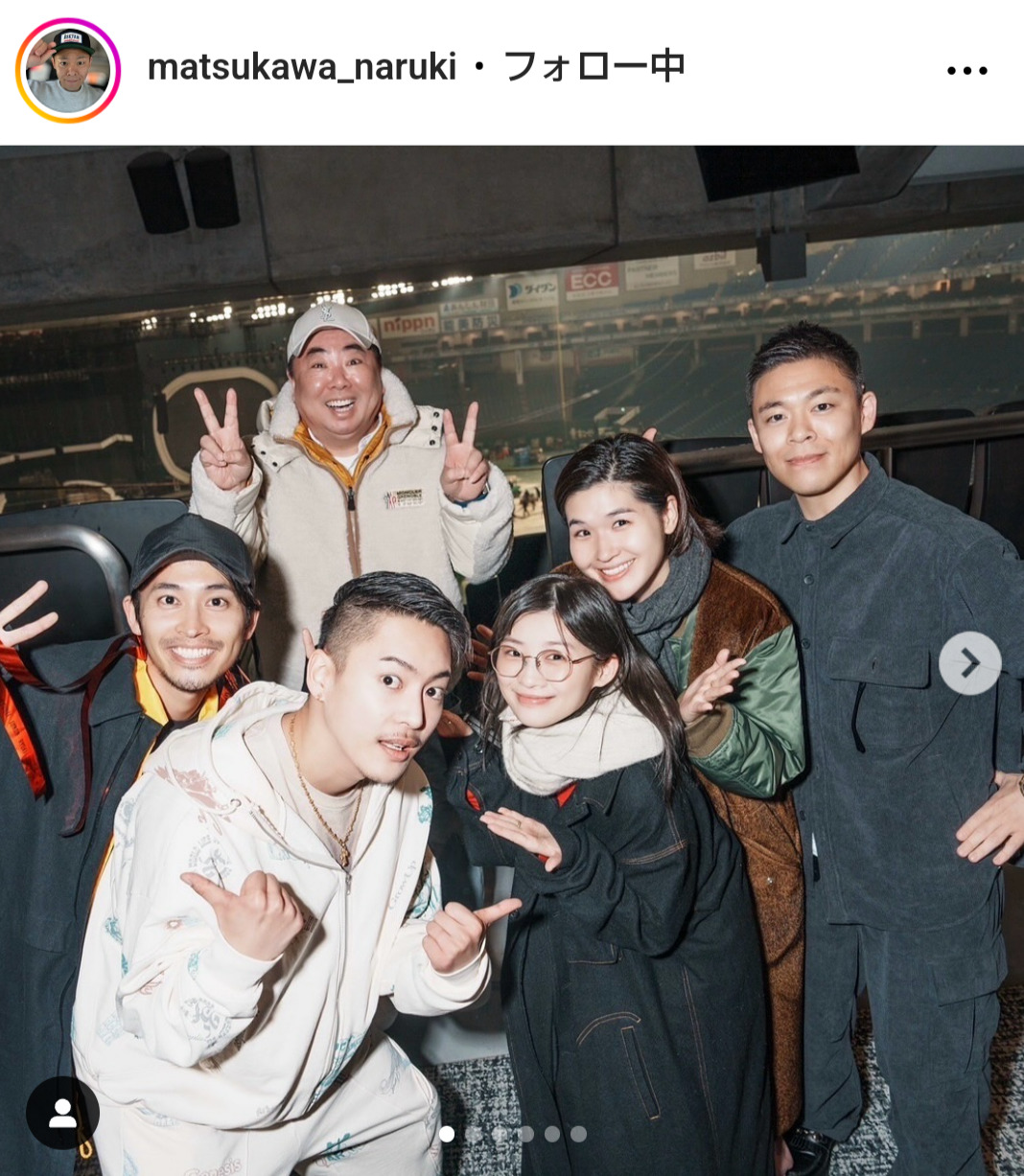 松川尚瑠輝のインスタグラムから