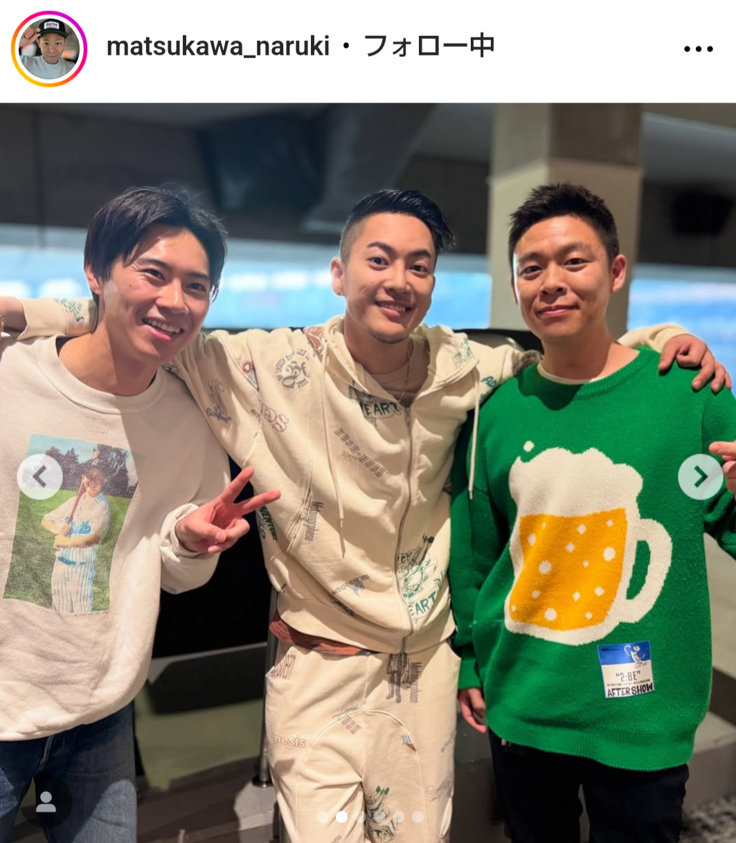 松川尚瑠輝のインスタグラムから