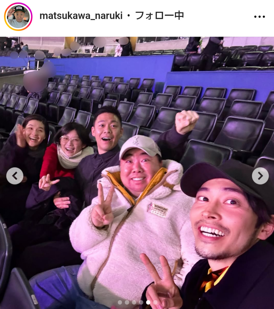松川尚瑠輝のインスタグラムから