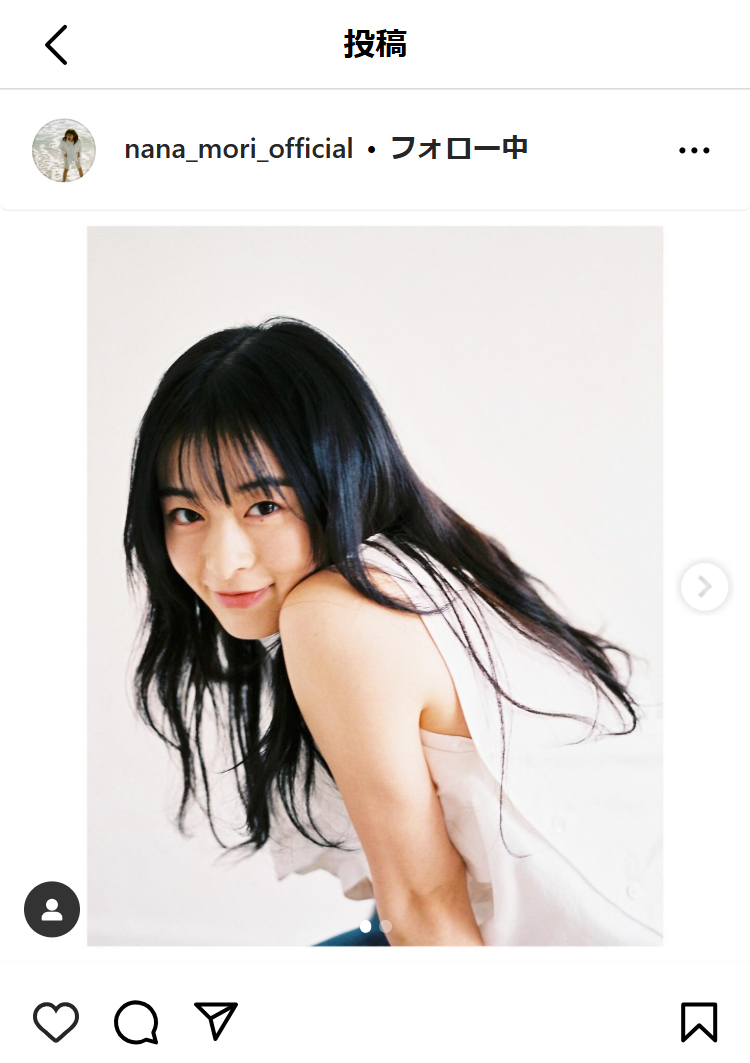 森七菜の公式スタッフのインスタグラムから
