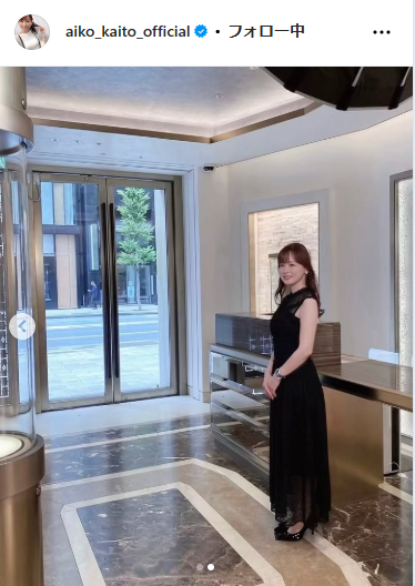 皆藤愛子のインスタグラムから