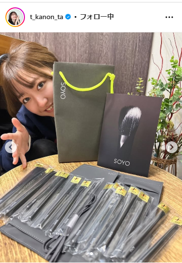 谷花音のインスタグラムから