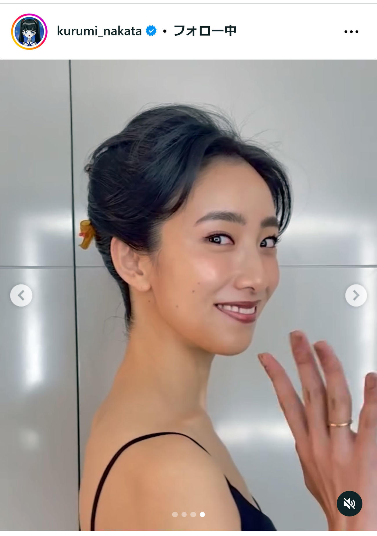 中田クルミのインスタグラムから