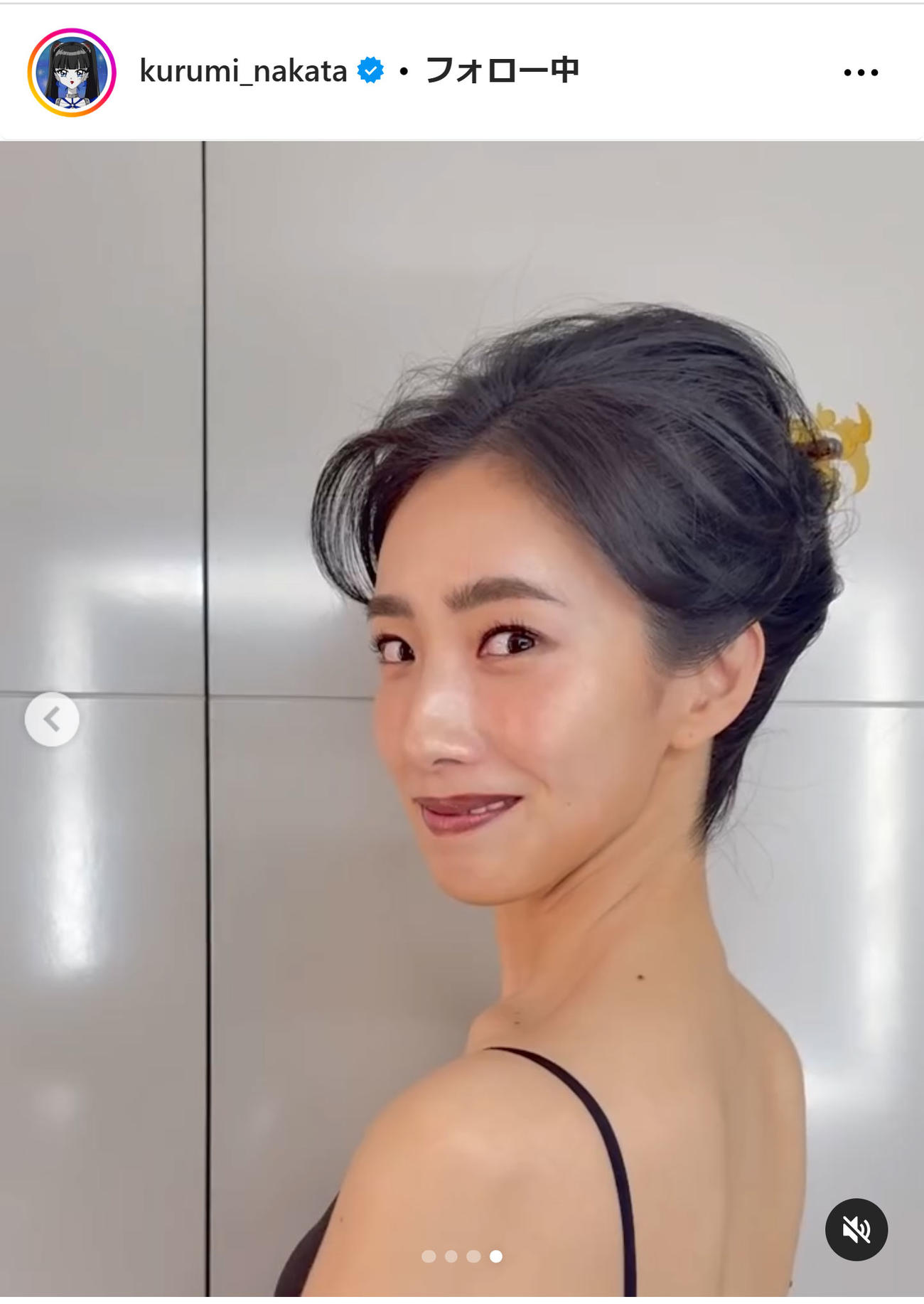 中田クルミのインスタグラムから