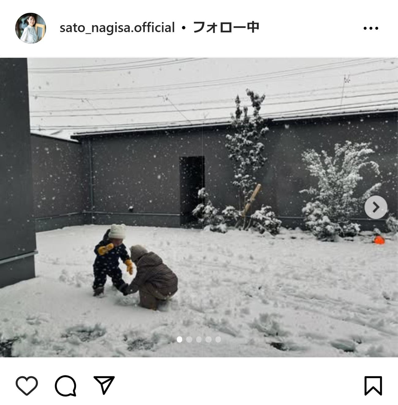 佐藤渚アナのインスタグラムから