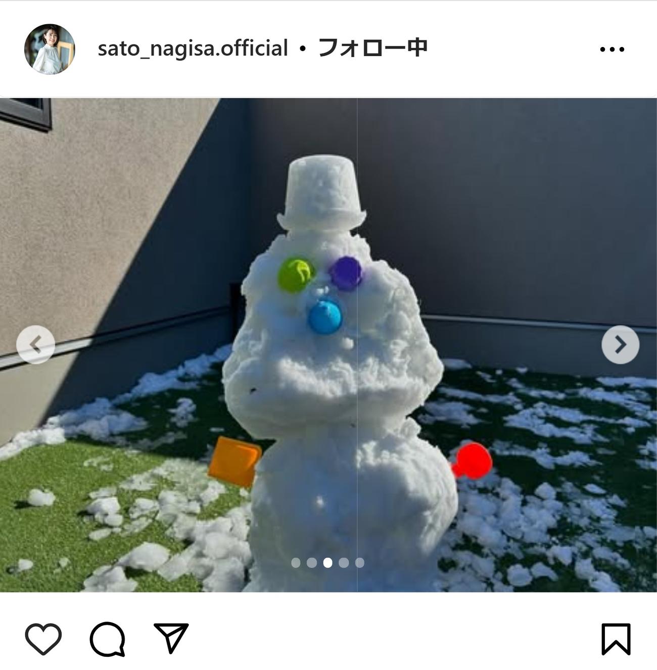 佐藤渚アナのインスタグラムから
