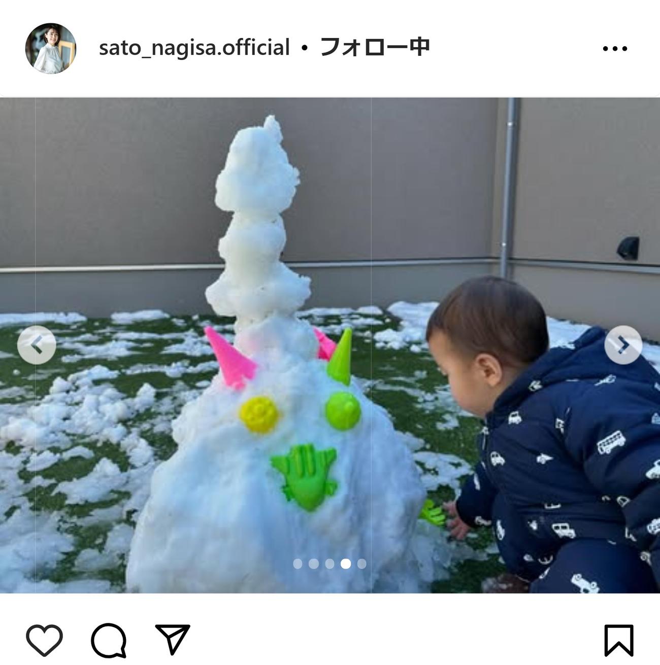 佐藤渚アナのインスタグラムから