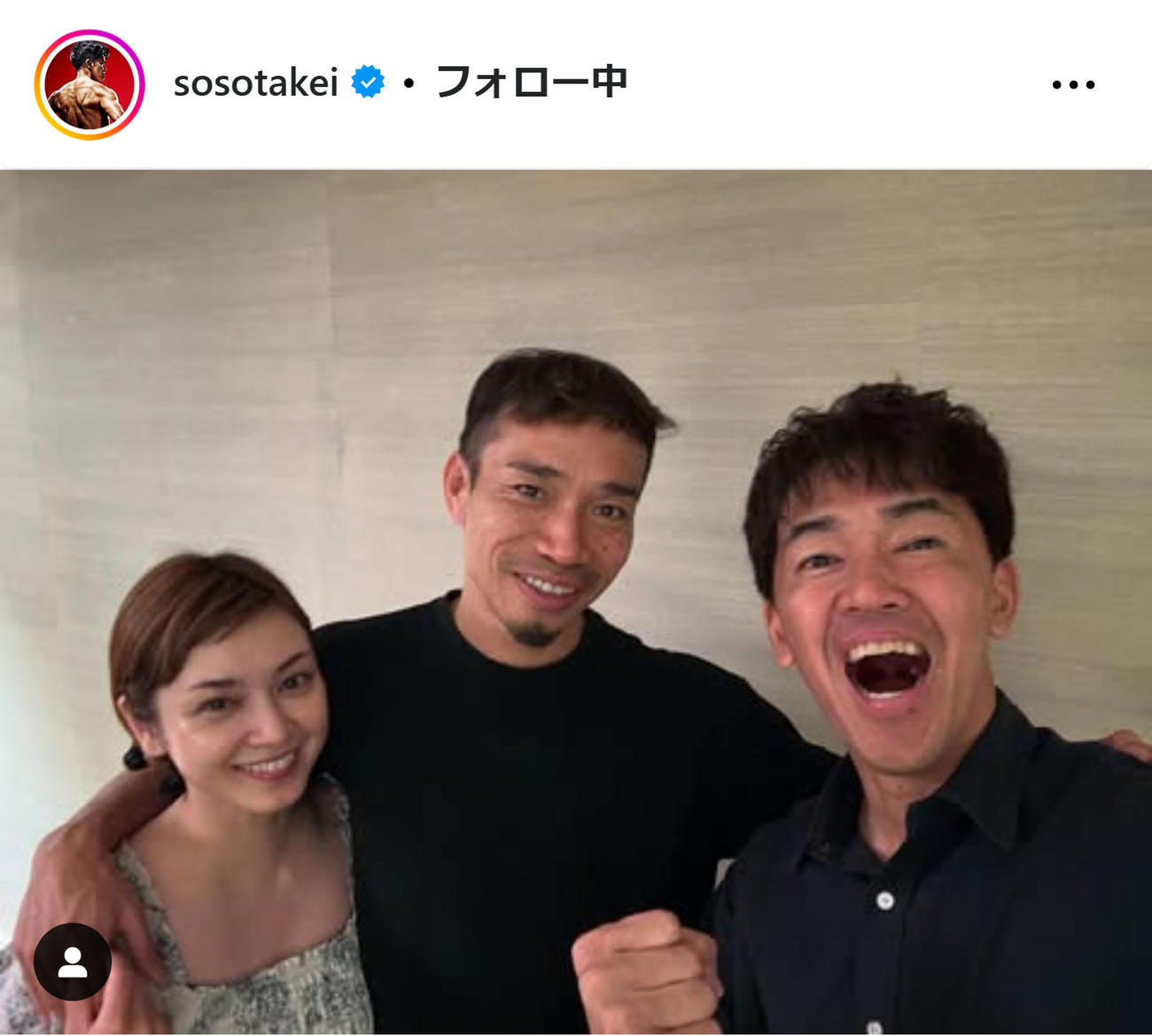武井壮のインスタグラムから