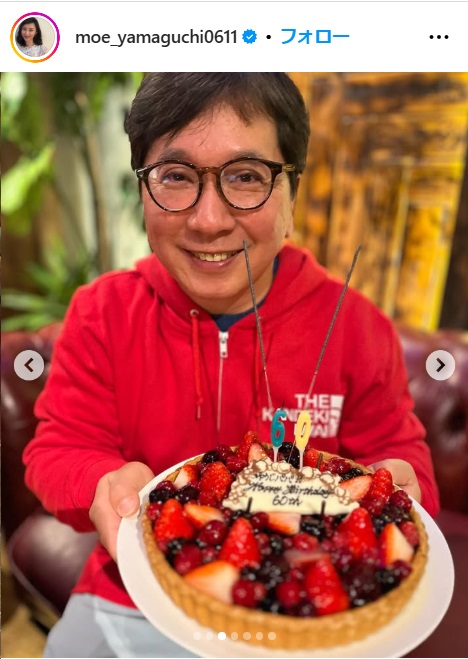 山口もえのインスタから