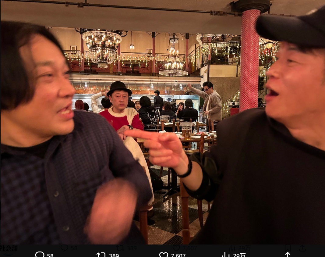 陣内智則のXから