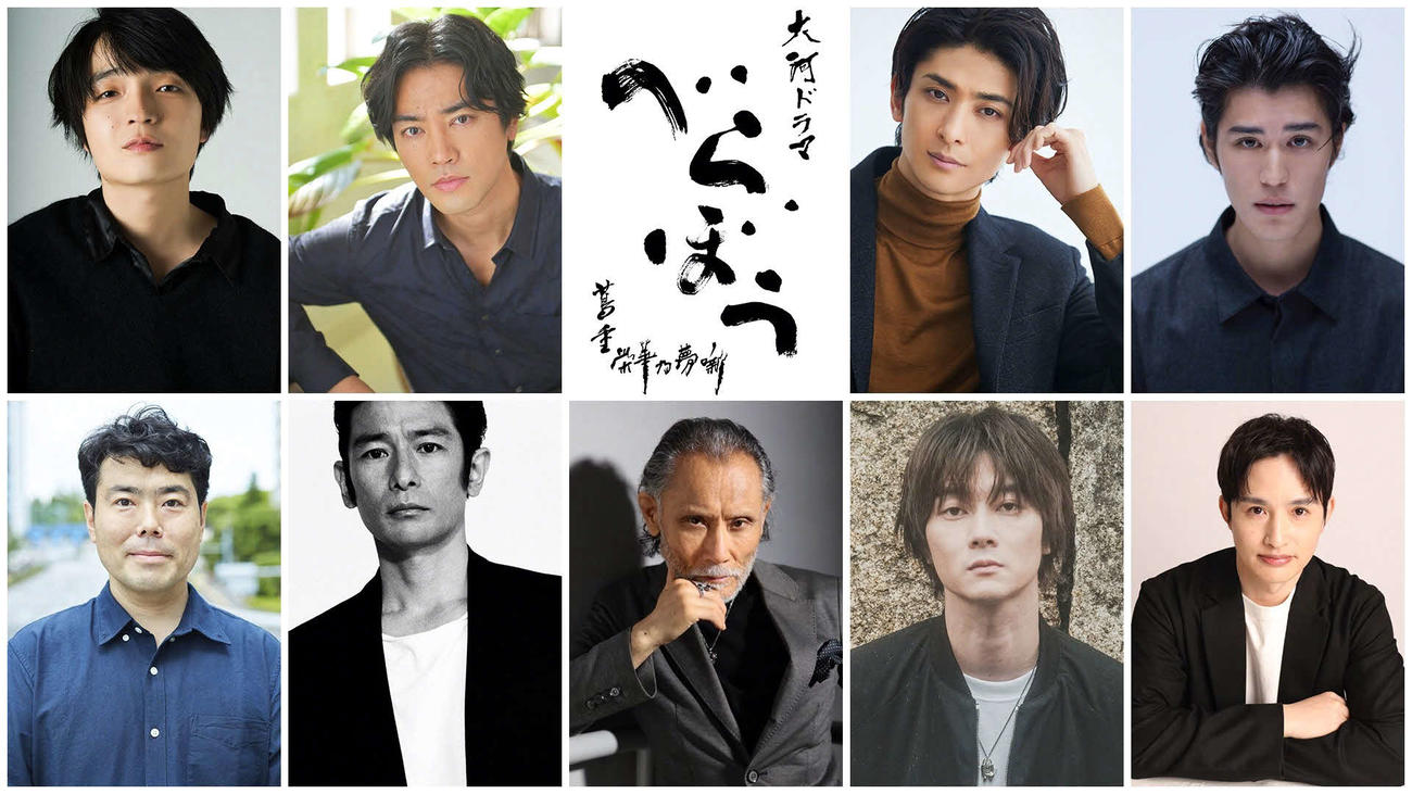 NHK大河ドラマ「べらぼう～蔦重栄華乃夢噺～」出演が発表された桐谷健太（上段左から2人目）ら