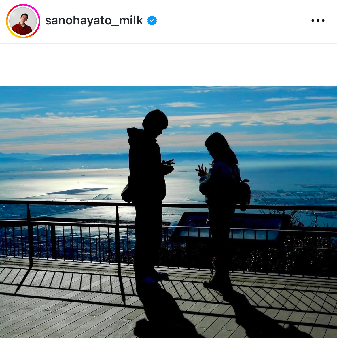 佐野勇斗のインスタグラムから