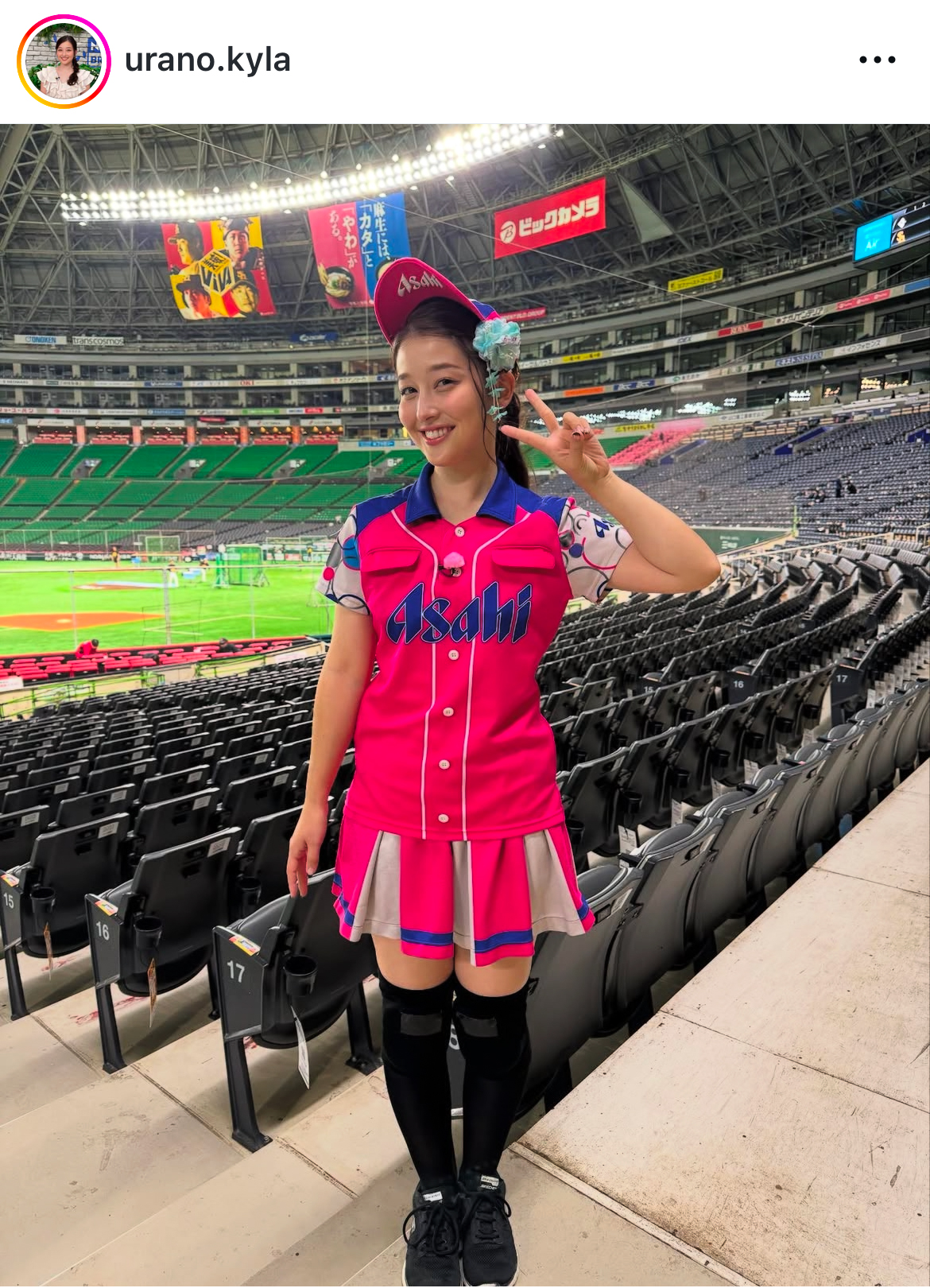 浦野芽良アナのインスタグラムから