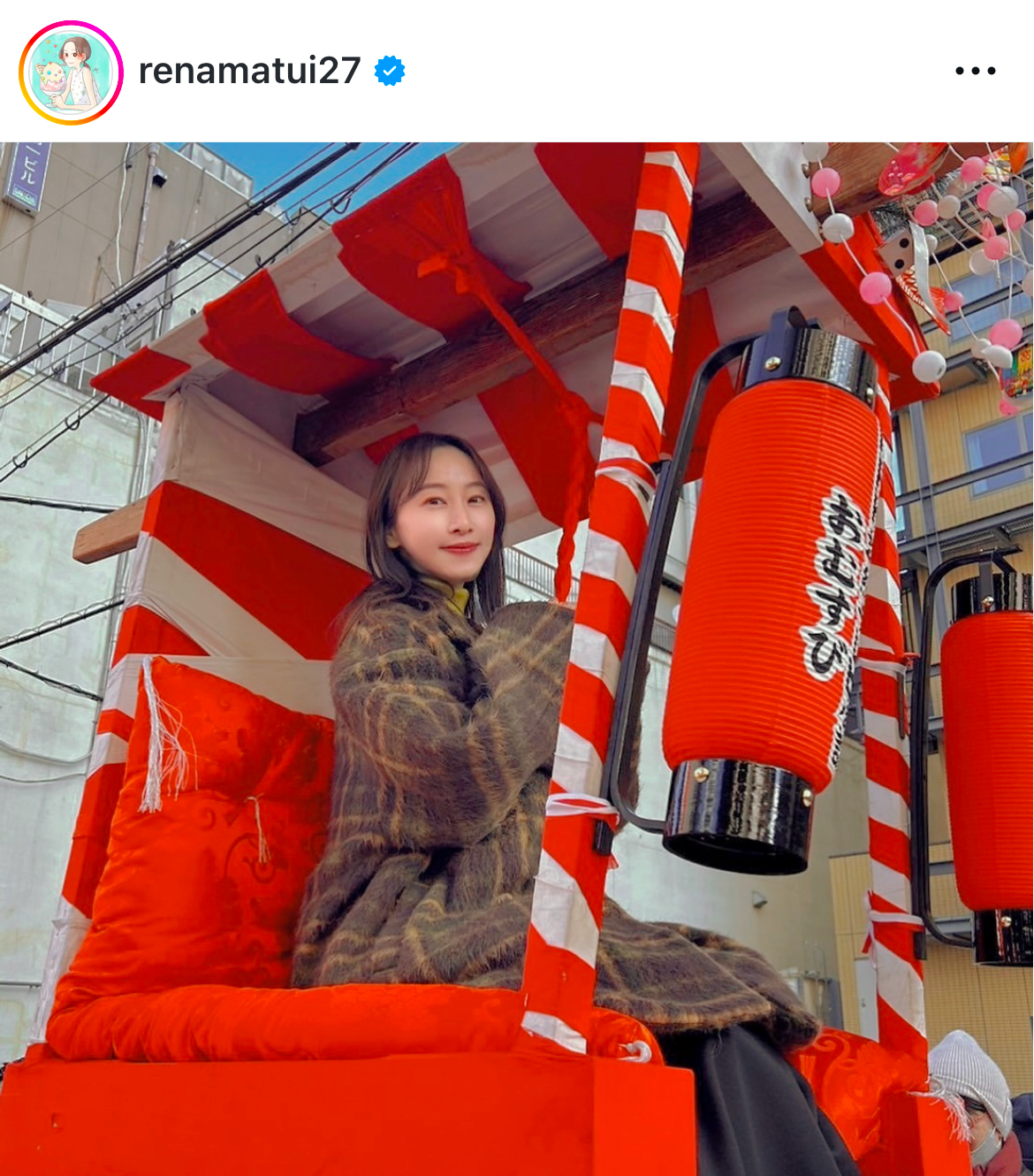 松井玲奈のインスタグラムから