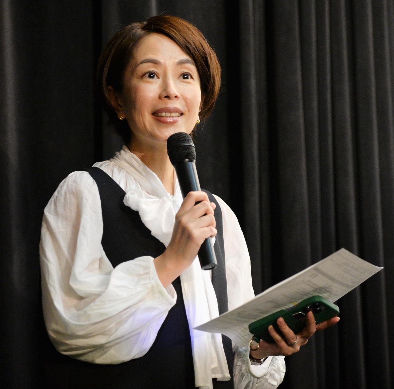 武内絵美アナ